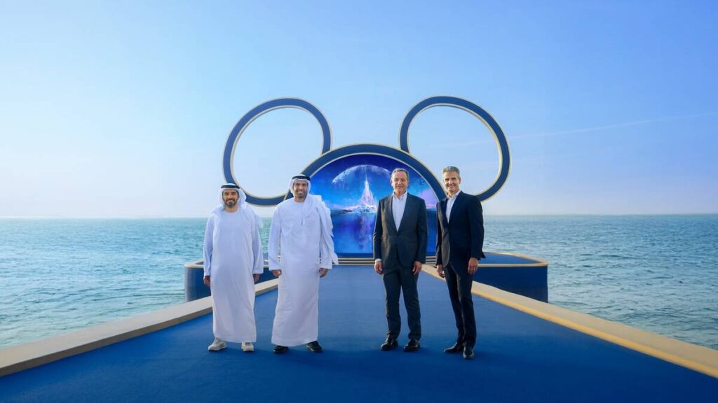 Disneyland Abu Dhabi